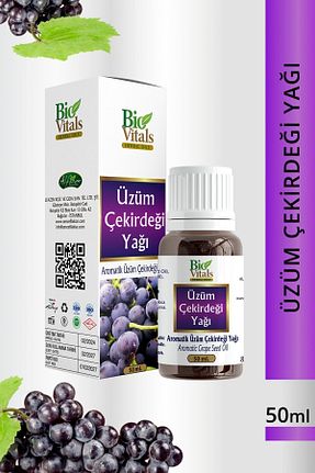 روغن مراقبت Bio Vitals - کد 302805481