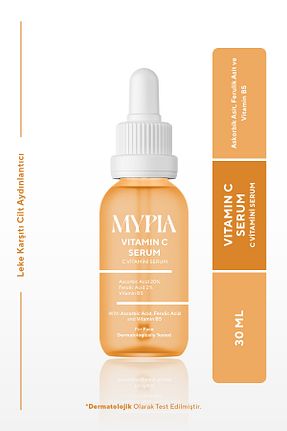 سرم پوست همه انواع پوست Mypia Cosmetics - کد 854875709