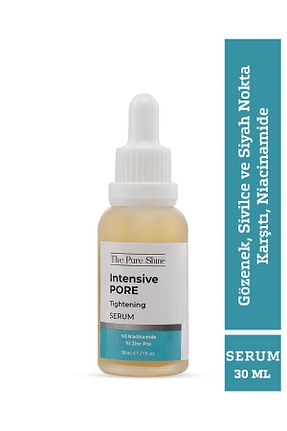 سرم پوست همه انواع پوست the pure shine - کد 767855717