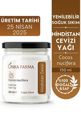 روغن نارگیل OnkaFarma - کد 41672606