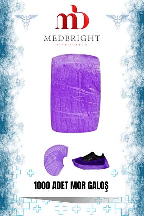 گالش MEDBRIGHT - کد 795984629