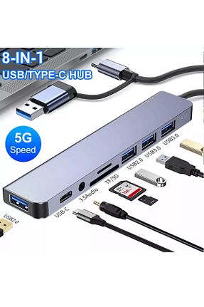 مولتی پلکسر هاب USB MAXGO - کد 930807761