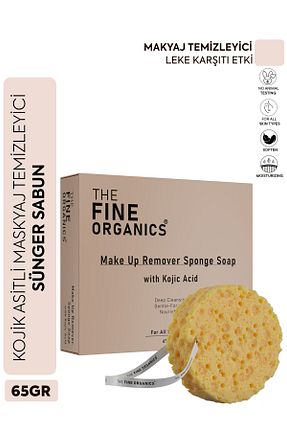 صابون جامد THE FINE ORGANICS - کد 924542641