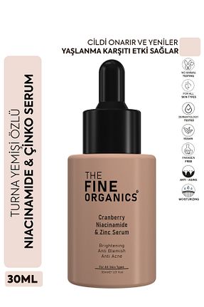 سرم پوست همه انواع پوست THE FINE ORGANICS - کد 832489239