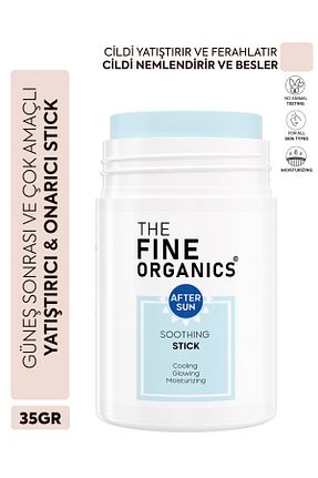 محصولات بعد از افتاب THE FINE ORGANICS - کد 831893226