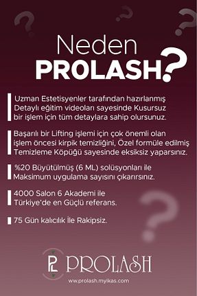 پرم مژه Prolash - کد 675038846