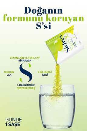 محصولات گیاهی SIDREX - کد 814135249
