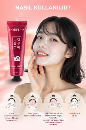 ماسک صورت همه انواع پوست KORELYA - کد 920842833