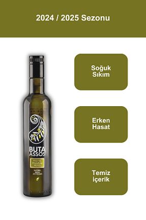 روغن زیتون Buta Assos - کد 783085300