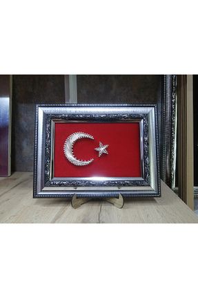 پرچم dekorasyonsepetim - کد 930936968
