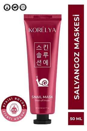 ماسک صورت همه انواع پوست KORELYA - کد 920842833