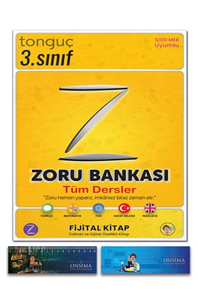درسی و کتب کمک آموزشی Tonguç Yayınları - کد 930967417
