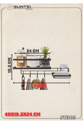 نظم دهنده حمام مشکی فلزی SUNTEL BANYO VE MUTFAK AKSESUARLARI - کد 697841608
