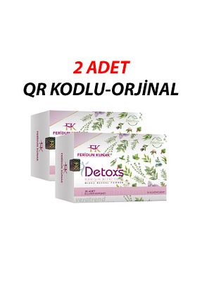 چای کیسه ای Coffee - کد 928928070