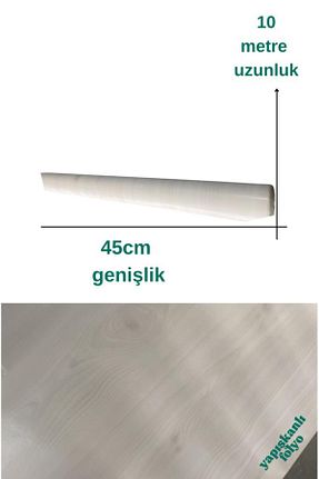 فویل چسبی بژ Renkli Duvarlar - کد 930993280