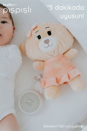 همسفر خواب قهوه ای Budizzz - کد 202332842