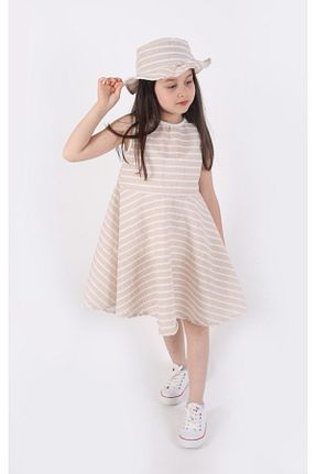 لباس بژ بچه گانه بافتنی aden kids - کد 931044522