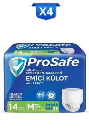 شورت جذبی PROSAFE - کد 924243618