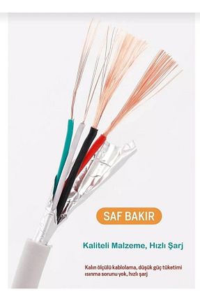 شارژر سفید EAY - کد 409872310