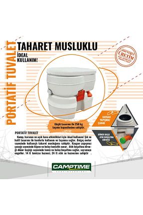 توالت و فاضلاب قایق SUTORK - کد 904159275