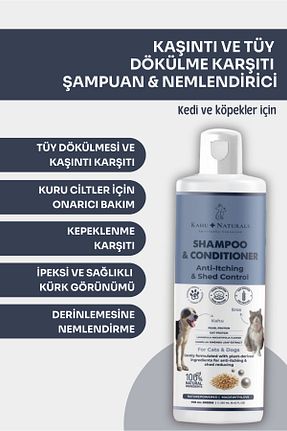 Kahu Naturals Spiritually Connected - کد 855346148