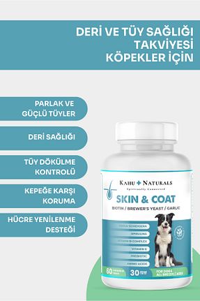  Kahu Naturals Spiritually Connected - کد 852400589