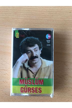 آلبوم ترکی Elenor Müzik - کد 922808213
