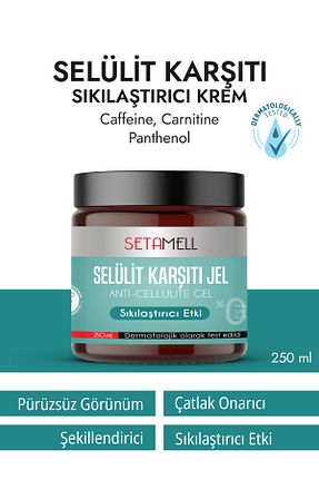 کرم سلولیت Setamell - کد 929701840