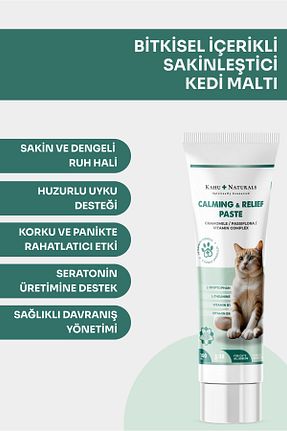  Macun Kahu Naturals Spiritually Connected - کد 849957206