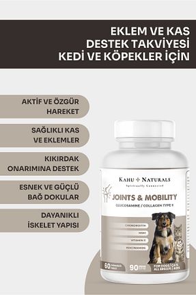  Kahu Naturals Spiritually Connected - کد 852160981