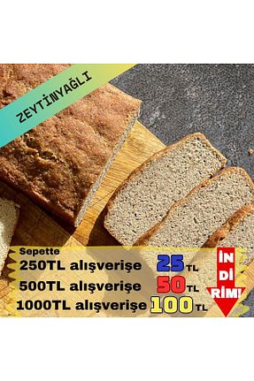 محصول بدون گلوتن ENFESO GLUTENSİZ - کد 917236550