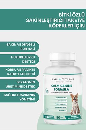  Kahu Naturals Spiritually Connected - کد 850467154
