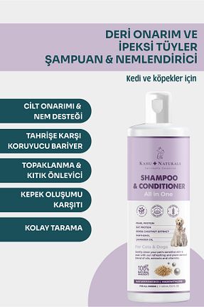  Kahu Naturals Spiritually Connected - کد 855313564