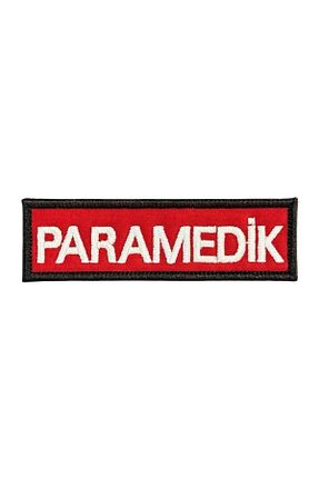 کیت گلدوزی Ex Patch - کد 931067325