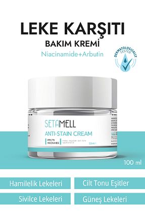 کرم صورت همه انواع پوست Setamell - کد 930735628