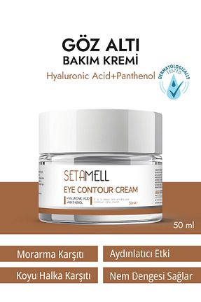 کرم چشم Setamell - کد 930873388