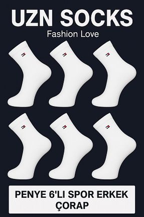 جوراب اسپرت سفید زنانه پنبه ای UZN SOCKS - کد 931088424