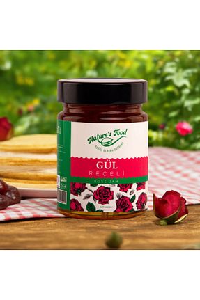 مربا NATURES FOOD - کد 880546386