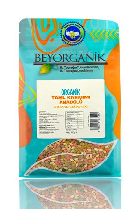 سایر حبوبات خشک BEYORGANİK - کد 3883463
