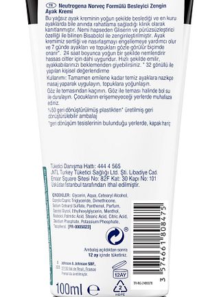 کرم پا Neutrogena - کد 260143576