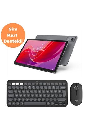 تبلت طوسی 128 GB LENOVO - کد 929684465