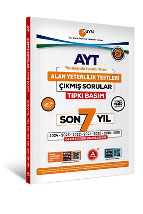 آمادگی آزمون A Yayınları - کد 771835392
