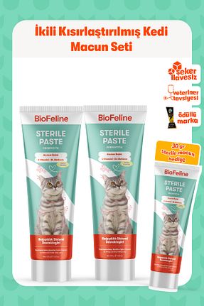  Macun BioFeline - کد 676286610