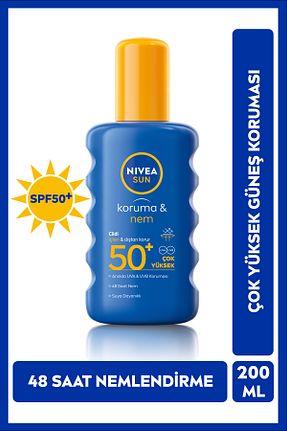 کرم ضد آفتاب بدن SPF 50 + NIVEA - کد 717687457
