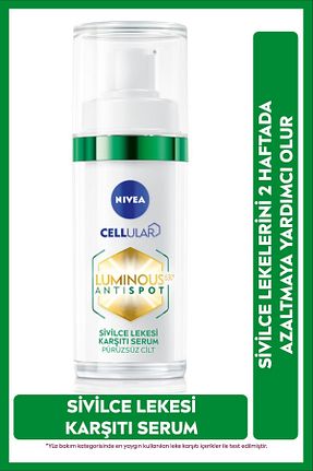 سرم پوست همه انواع پوست NIVEA - کد 757567855