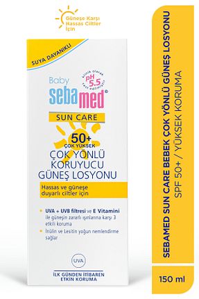 کرم ضد آفتاب کودک Sebamed - کد 267624