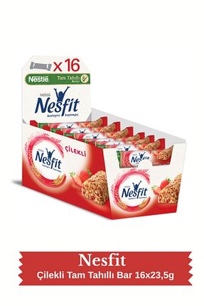 شیرینی Nestle - کد 39481096