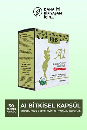 محصولات گیاهی Hhs - کد 894204425
