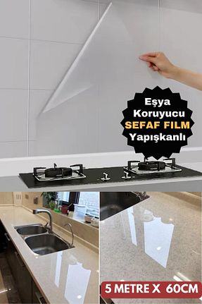 فویل چسبی رنگی İXOMAN - کد 923947700