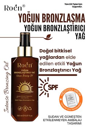 برنز کننده Yoğun Bronzluk Roen - کد 926897459